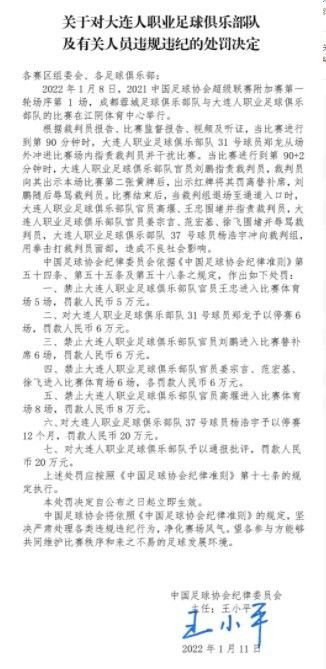 企鹅人经营着哥谭市最著名、最黑暗的地下交易场所——冰山俱乐部，并操控着第一黑帮的头目卡迈恩·法尔科内，与一系列哥谭噩梦都有关联